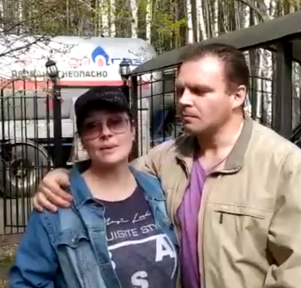 Наталья П.