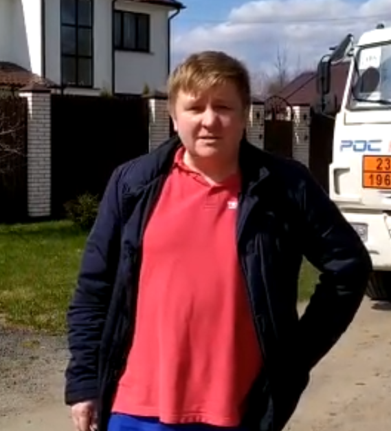 Сергей Пос. Раос Сергей Пос. Раос