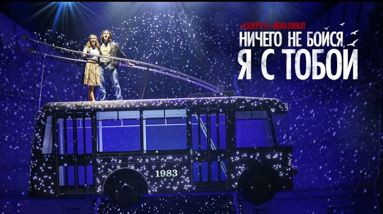 Розыгрыш от Росавтономгаз!