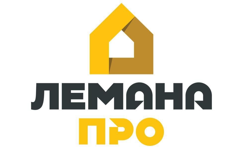 Газгольдеры РОСАВТОНОМГАЗ в ЛЕМАНА ПРО!