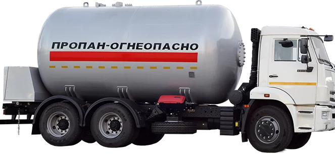  Газовоз АЦТ-20