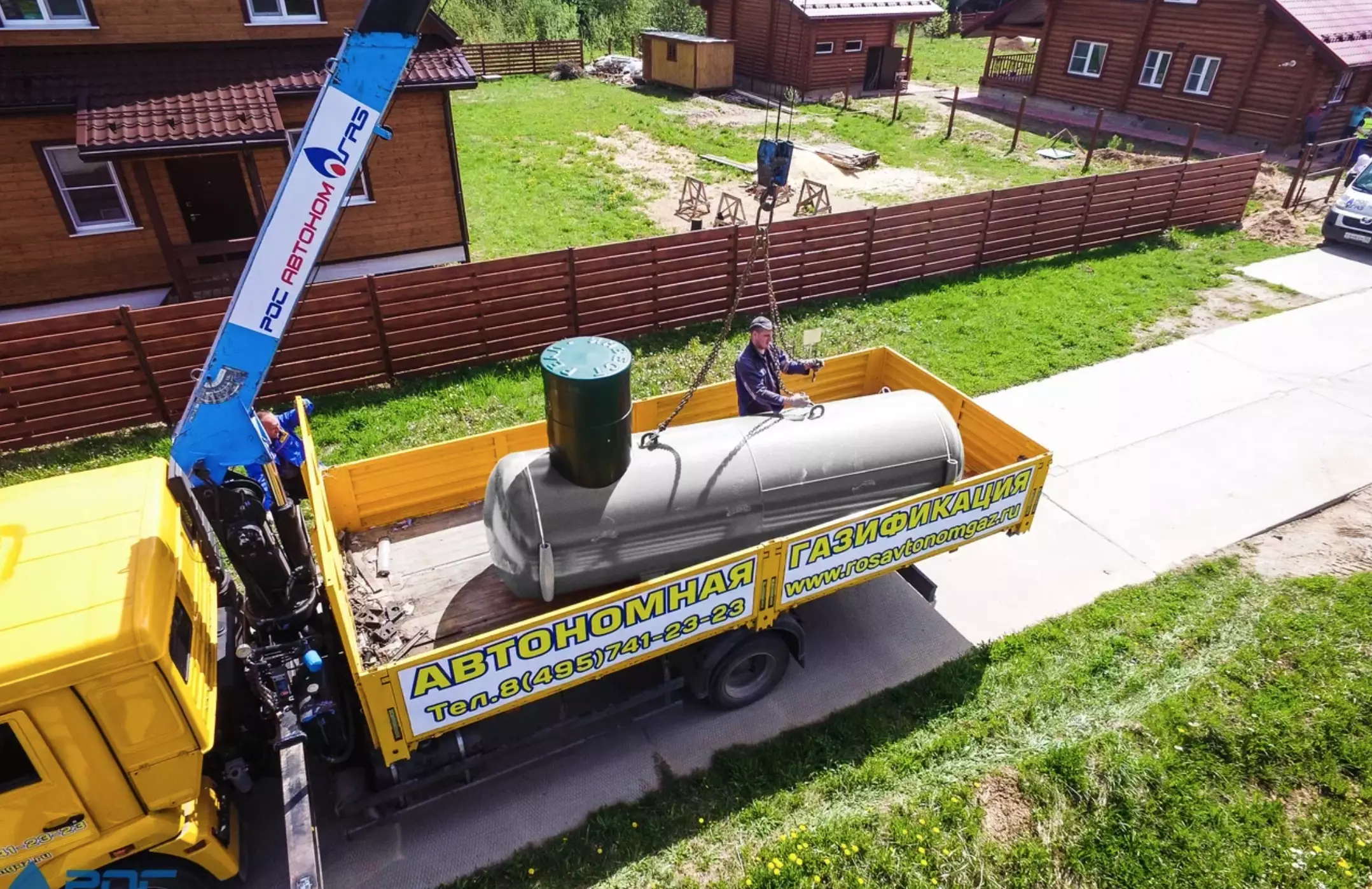 Как выбрать поставщика сжиженного газа для бизнеса: на что обратить внимание при заключении договора