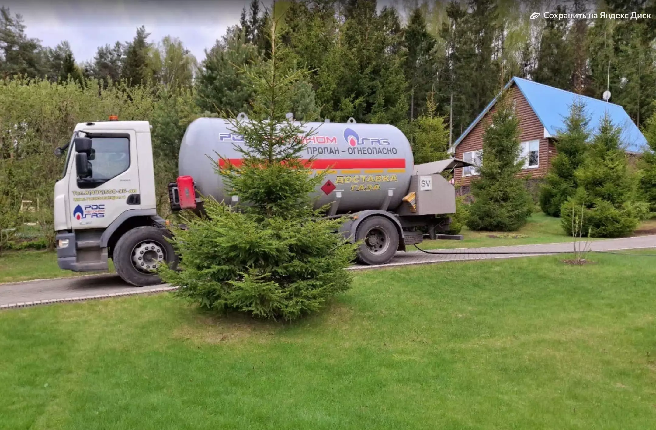 Экологичность автономной газификации: сравнение с другими видами топлива по уровню выбросов