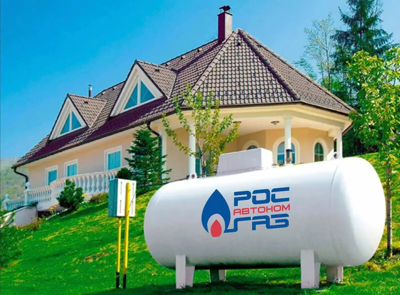 Что такое испаритель СУГ и когда он нужен?